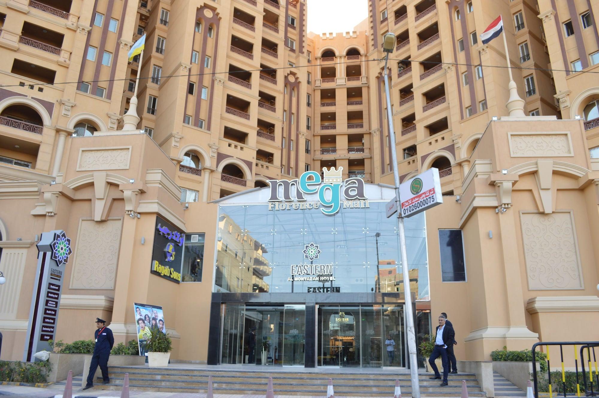 Eastern Al Montazah Hotel Александрия Экстерьер фото